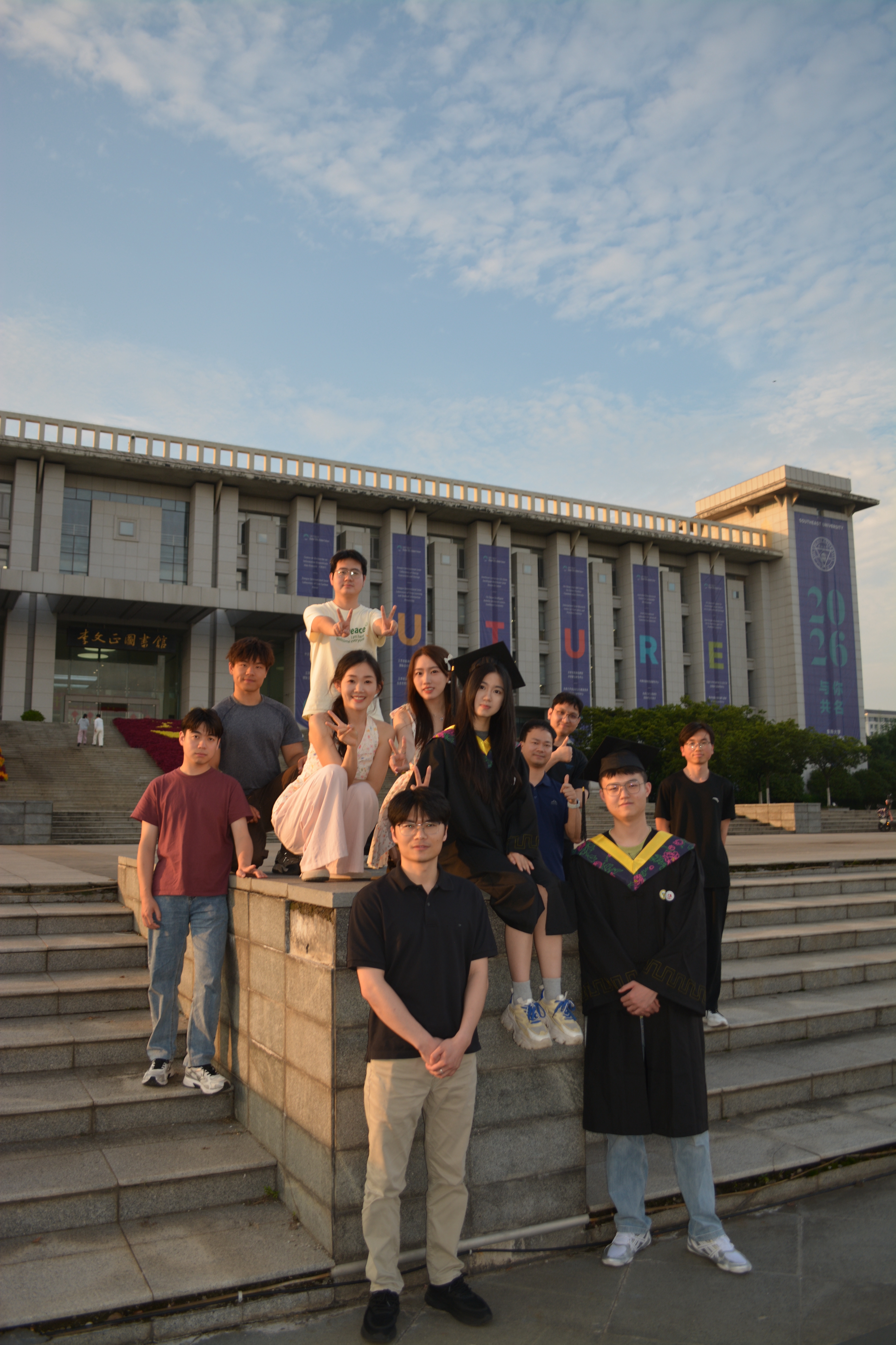 page.news.20260711-undergraduate-graduation.groupAlt2